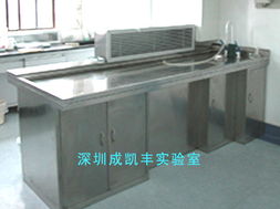 教學(xué)與實(shí)驗(yàn)室儀器儀表供應(yīng) 探索錢眼商機(jī)中的細(xì)分市場(chǎng)